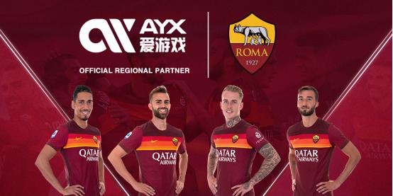 广东VS青